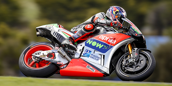 Vivi con NOW TV e Aprilia Racing i grandi eventi sportivi del 2017!
